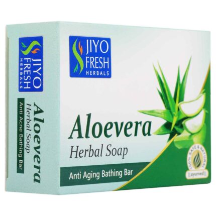 Aloevera Soap by New Shama  ( 100gm Pack of 4 + 1 Free)